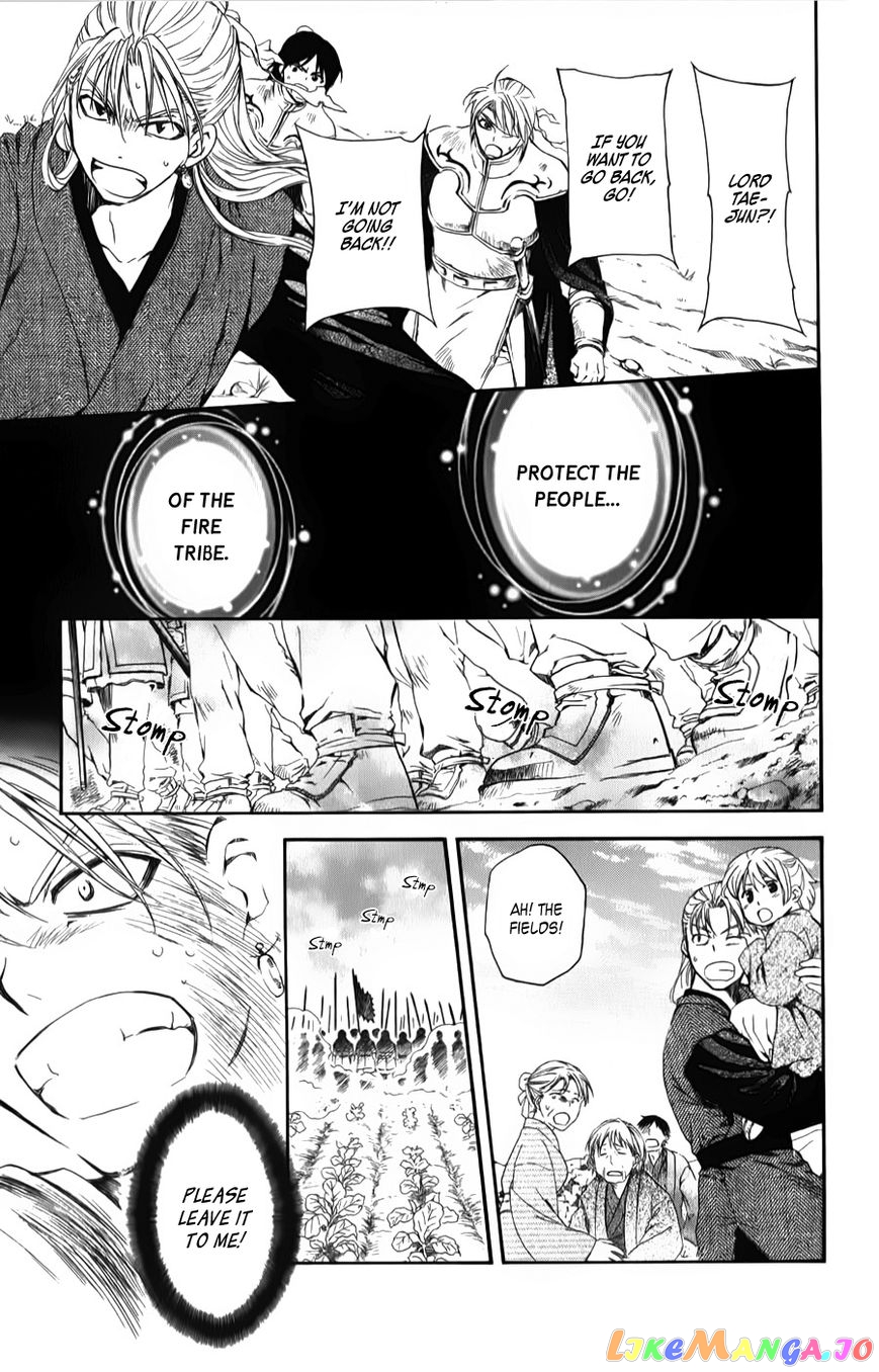 Akatsuki No Yona Chapter 68 image 13